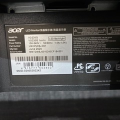 ACER ゲーミングモニター　21.5ワイドの画像