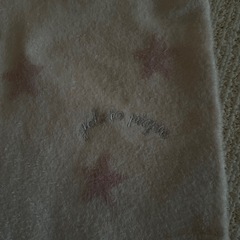 ジェラートピケ　ロンパースの画像