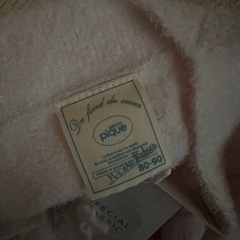 ジェラートピケ　ロンパースの画像