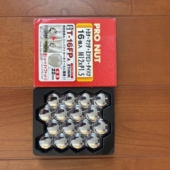 スタッドレスタイヤ
145/80R13の画像