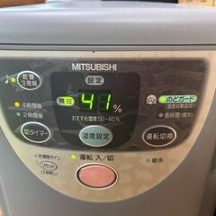 三菱スチームファン式加湿器の画像