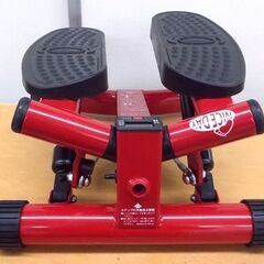ショップジャパン ナイスデイ 健康ステッパー ND-1R 踏み台 運動 室内 エクササイズ Shop Japan 札幌 西野店の画像