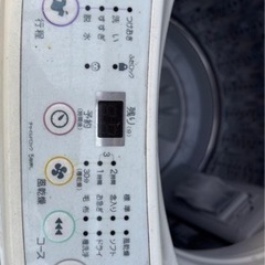 縦型洗濯機の画像