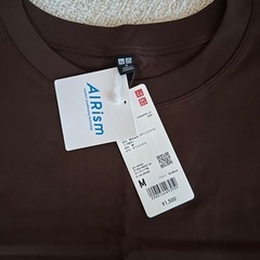 ユニクロ　タンクトップ　エアリズムの画像