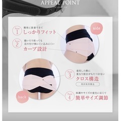 犬印　骨盤ベルトの画像