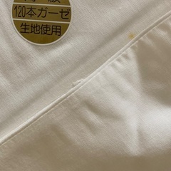 ★ 至急 ★ 譲ります ★ ( ^ ○ ^ ) 24の画像