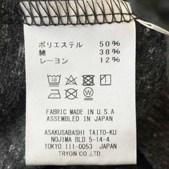 【未使用】Almond Surfboards アーモンド サーフ 半袖Tシャツ ロゴ S ブラック TS2014S ユニセックスの画像