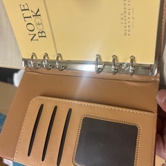 手帳の画像