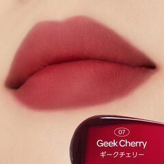 リップシルエットウォーターブラーティント 07 ギークチェリーの画像