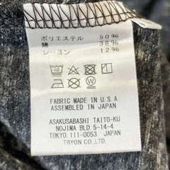 【未使用】Almond Surfboards アーモンド サーフ 半袖Tシャツ ロゴ L ブラック TS2014S ユニセックスの画像