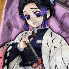 120鬼滅　の画像