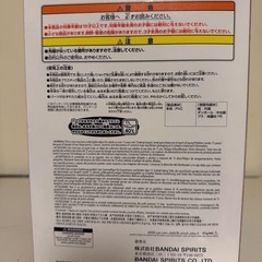 【未開封・未使用】TVアニメ らんま1/2 SOFVIMATES ソフビメイツ　Pちゃんの画像