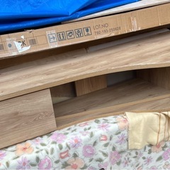 全部でも欲しいのだけでも2000円の画像