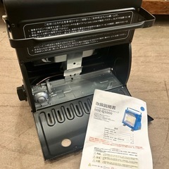 ポータブル カセットガスストーブ ガスヒーター BDZ-Q1000 ガス ヒーター ポータブルヒーター ブタンガス アウトドア キャンプ 小型 ストーブ 屋外 屋外用 暖房 防災 釣り 持ち運びの画像