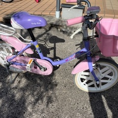 【ヘルメットおまけ付き】ブリヂストン　エコキッズ　16インチ　自転車の画像