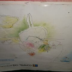 ブラザー コンパルアルファ2 ※説明文をお読みください。の画像