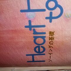 ブラザー コンパルアルファ2 ※説明文をお読みください。の画像