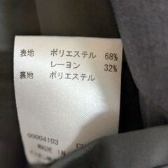 ミッシェルクラン　オム　ジャケットの画像