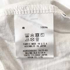 【未使用】Almond Surfboards & Design アーモンドサーフボードデザイン SURFING BOARD S/S 半袖Tシャツ ロゴ ブランド M ホワイト TS1902SP ユニセックスの画像