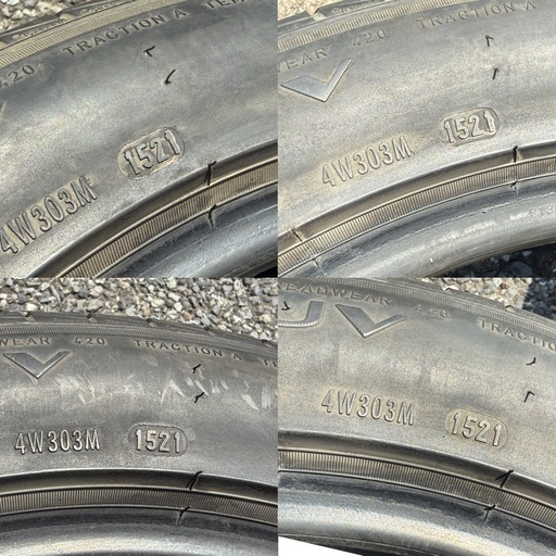 【21年製　バリ山】235/50R18 ピレリP1 4本セット