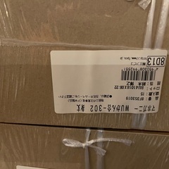 飲食店用テイクアウト容器セットの画像