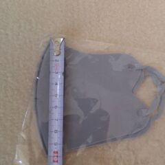 子ども用布マスク 3枚(未使用品)の画像