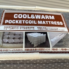 NITRI ニトリ COOL&WARM クール&ウォーム セミダブルベッド マットレス コイルスプリング の画像
