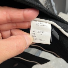 ジャケットブラックの画像