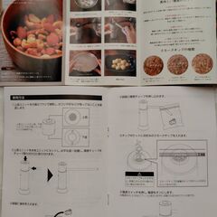 燻製器　グリーンハウス　一度使用したのみ、美品の画像