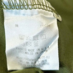 【未使用】Almond Surfboards & Design アーモンドサーフボードデザイン DIAMOND A LOGO S/S 半袖Tシャツ ロゴ S カーキ TS1904SP ユニセックスの画像