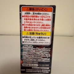 【未開封・未使用】HUNTER×HUNTER クロロ=ルシルフル　ワールドコレクタブルフィギュア　ハンターハンターの画像