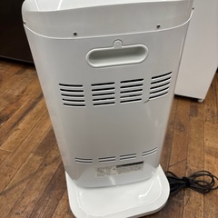カーボンヒーター 1200W 首振り機能付きの画像