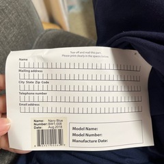 抱っこ紐boba 試着のみ札付きの画像