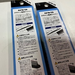 NWB グラファイト デザイン 雪用ワイパー Uグリップ 450mm D45W / 400mm D40W それぞれ 未使用品 ①の画像