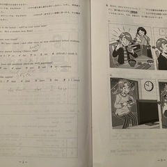 2024年度 11月　県立そっくりもぎ　V模擬の画像