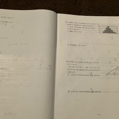2024年度 11月　県立そっくりもぎ　V模擬の画像