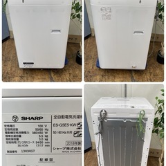 R532 ☀️ SHARP 洗濯機（洗濯5.5㎏) 18年製 ES-G5E5 ⭐ 動作確認済 ⭐ クリーニング済の画像