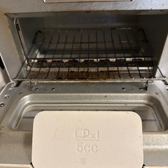 バルミューダ　トースター
の画像