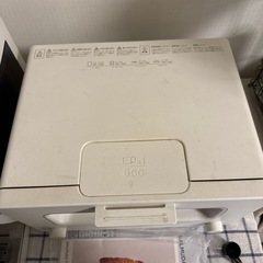 バルミューダ　トースター
の画像