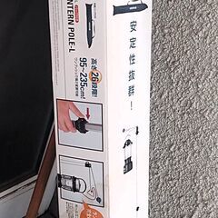 LOGOS新品の画像