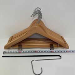 MAWAパンツハンガー1本 + 木製ハンガー10本の画像