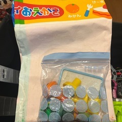 おもちゃの画像