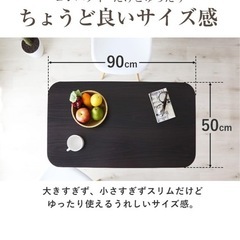 DORIS ドリス ダイニングテーブル 昇降テーブルの画像