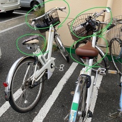 YAMAHA PAS Mina 電動アシスト自転車の画像