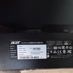 ゲーミングモニター　acerの画像