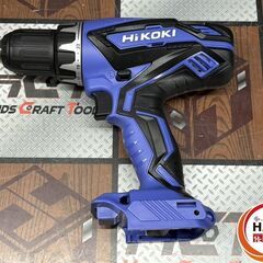 【未使用】ハイコーキ HiKOKI FDS18DGL(2LEGK) コードレスドライバドリル 18V バッテリ×2・充電器付き【ハンズクラフト佐賀】の画像