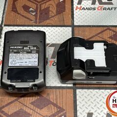 【未使用】ハイコーキ HiKOKI FDS18DGL(2LEGK) コードレスドライバドリル 18V バッテリ×2・充電器付き【ハンズクラフト佐賀】の画像