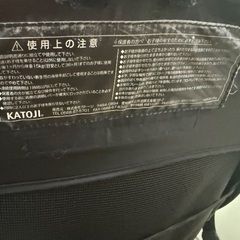 ベビーバウンザー　KATOJIの画像