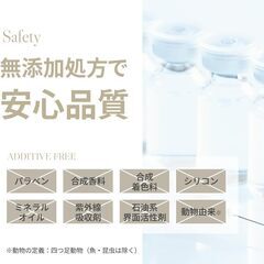 ルーセントセラム 30ml 美容液の画像