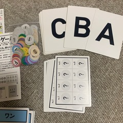 テーブルゲーム。初代　はぁって言うゲームの画像